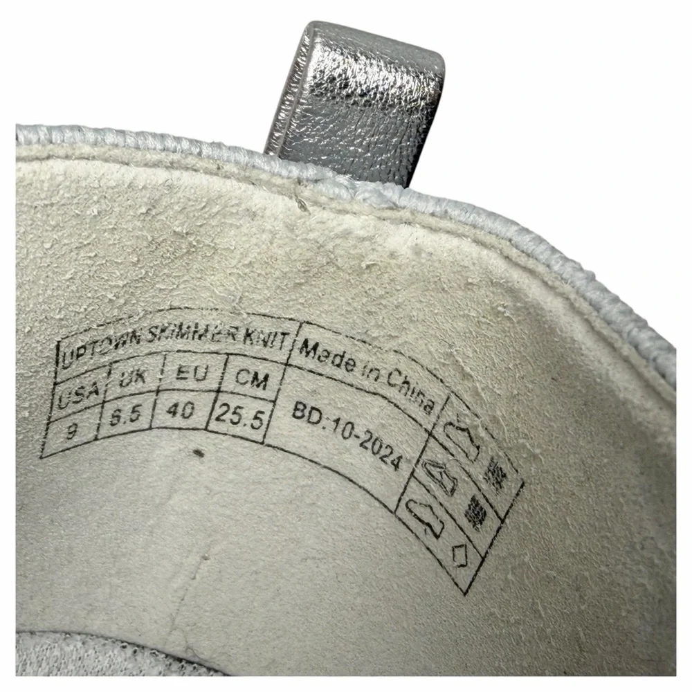 Vionic‎ Uptown Knit Skimmer Flat Grey Metallic Slip On Shoes Womens 9 BD:10-2024